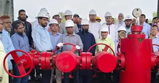 কুমিল্লা শ্রীকাইল গ্যাসক্ষেত্রের ৫ নম্বর কূপ উদ্বোধন